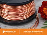 Проволока медная М0б 0,4 мм ДКРНТ (на катушках)