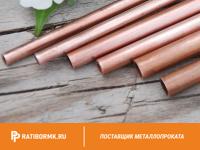 Труба бронзовая 125х12,5 мм БрАЖМц10-3-1.5 ТУ 1846-106-323-2001