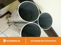 Труба дюралевая 65х2 мм Д18 ГОСТ 23697-79