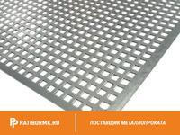 Лист перфорированный оцинкованный 1х1250х2500 мм Qg 8,0-12,0