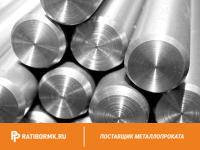 Круг бронзовый 50 мм БРАЖН 10-4-4 ПКРНХ ГОСТ 1628-78