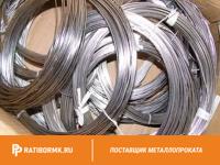 Проволока вольфрамовая 126 мкм ВМ