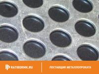 Лист перфорированный нержавеющий 1х1250х2500 мм Rv 2,5-5,0