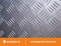 Лист алюминиевый рифленый 2х1200х3000 мм квинтет