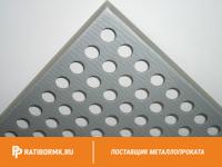 Лист перфорированный алюминиевый 1х1200х3000 мм Qv 5,0-14,0