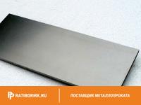 Лист 3х1000х2000мм ХН60ВТ ГОСТ 19903-74