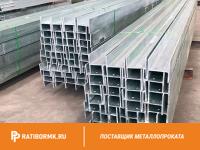 Балка оцинкованная 40Ш2 АСЧМ 20-93