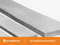 Шина алюминиевая 4x30 мм АД31 ГОСТ 15176-89