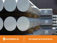 Круг бронзовый 35 мм ПКРХХ НД БРОФ 7-0,2