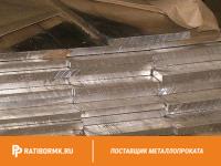 Полоса алюминиевая 6х120 мм АД31Т1 ГОСТ 15176-89