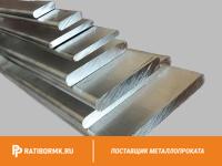 Шина алюминиевая 12x180 мм АД31 ГОСТ 15176-89