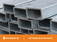 Труба профильная 20x10х1.5 мм ст. 09Г2С