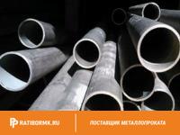 Труба титановая 102х4 мм ПТ3ВМ ГОСТ 24890-81