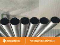 Труба титановая 110х8 мм ПТ3ВМ ГОСТ 24890-81