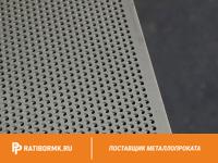 Лист перфорированный нержавеющий 2х1250х2500 мм Rv 5,0-8,0