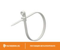 Кабельная стяжка 7,5х320