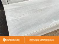 Лист 30х1500x3000мм АЦЭИД 450 ГОСТ 4248-92