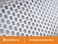 Лист перфорированный нержавеющий 1х1000х2000 мм Rv 12,0-15,0