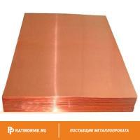 Лист медный 135х600х1500 мм М2р ГОСТ 495-92