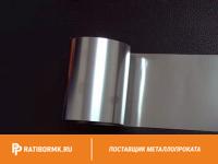 Лист нихромовый 0.5х1000х2000мм Х20Н80 ГОСТ 19904-90