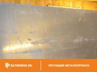 Лист дюралевый 1,5х1200х3000 мм Д19АМ ГОСТ 21631-76