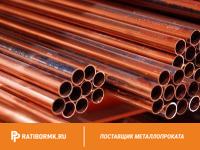 Труба бронзовая 75х12,5 мм БрАЖМц10-3-1.5 ГОСТ 1208-90