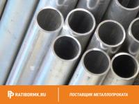 Труба дюралевая 12х3 мм Д16ЧТ ГОСТ 23697-79