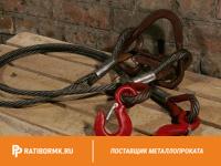 Строп канатный 2СК 12,5т D=32мм L=10м ГОСТ 25573-82