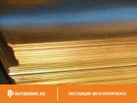 Лист бронзовый 1,2 мм БрОЦ4-3