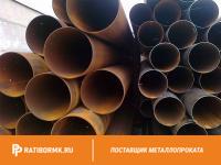 Труба ВГП 40х4 мм ГОСТ 3262-75