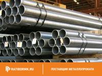 Труба дюралевая 45х2,5 мм Д18 ГОСТ 23697-79