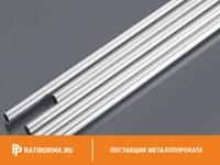 Труба дюралевая 55х1,5 мм Д16АТ ГОСТ 23697-79