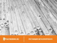 Труба титановая 22х2,5 мм ВТ1-00 ГОСТ 24890-81