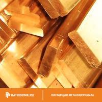 Полоса бронзовая 6х210 мм БрАМц9-2 ГОСТ 1595-90