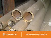 Труба бронзовая 55х5 мм БрАЖМц10-3-1.5 ГОСТ 1208-90