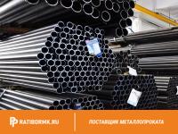 Труба титановая 40х2,5 мм ОТ4-1 ГОСТ 22897-86