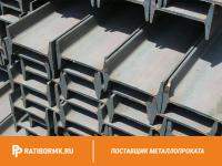 Балка двутавровая 60Б2 ст. 3пс/сп ГОСТ 26020-83