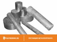 Круг алюминиевый 50 мм 1561 ОСТ 1.920558-90