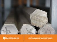 Шестигранник алюминиевый 19 мм Д16Т ГОСТ 21488-97