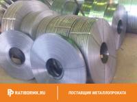 Лента упаковочная оцинкованная 0.6х20 мм стальная ГОСТ 3560-73
