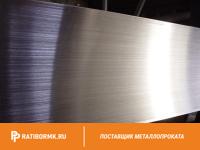 Лист алюминиевый 20х1200х3000 мм АМГ6 ГОСТ 17232-99