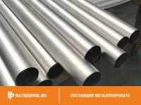 Труба титановая 30х2,5 мм ПТ1М ГОСТ 22897-86