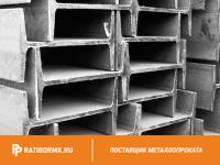 Балка двутавровая 45Б1 ст. С255 СТО АСЧМ 20-93