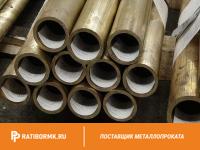 Труба бронзовая 308х55 мм БрАЖ9-4 ТУ 48-21-418-74