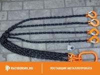 Строп цепной универсальный УСЦ 40т L=5 м