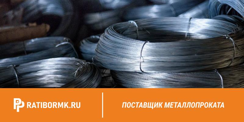МЗП путанка 0,5 мм малозаметное препятствие