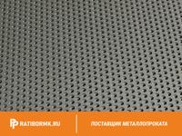 Лист перфорированный нержавеющий 0,7х1250х2500 мм Rv 2,0-3,5