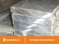 Полоса алюминиевая 3х50 мм АД0 ГОСТ 15176-89