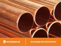 Труба бронзовая 45х8 мм БР03Ц12С5 ГОСТ 24301-93