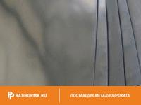 Лист никелевый 11 мм Н-3 ГОСТ 6235-91